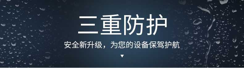 便攜式手提防水盒#詳情頁#20190711@WX_06.jpg